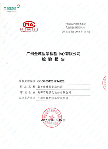 ������ϴĘ��